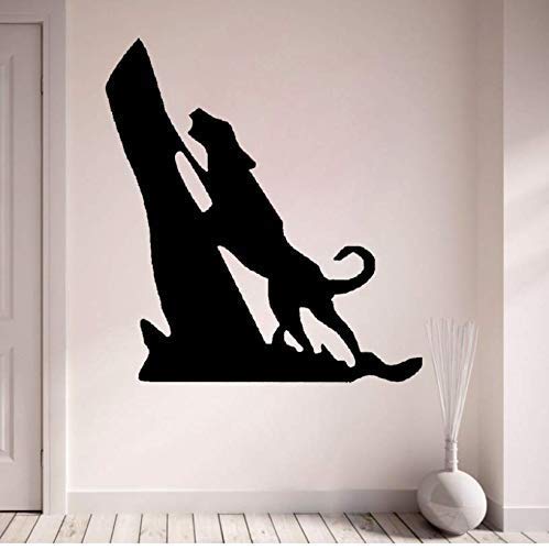 NIUZHENBAOS Howlin' Wolf: Schwarz-Weiß-Silhouette Wandtattoo, Geeignet für Schlafzimmer oder Arbeitszimmer Dekor, Schwarz Vinyl Wandaufkleber Abnehmbar 51X56cm